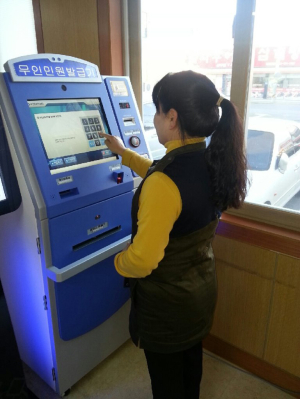 상주시, ‘무인민원 발급기’확대 보급