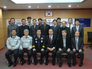 “범죄로부터 자유로운 구미가 되자”