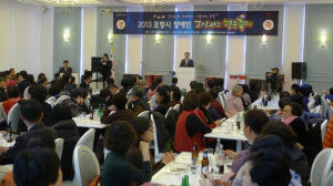 포항시 ‘장애인 크리스마스 행복축제’성료