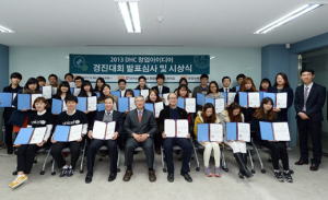 대구보건대, 창업 아이디어 ‘잭팟 조짐’