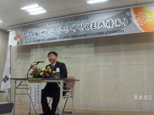 백성에 자애로운‘육전의 명장’