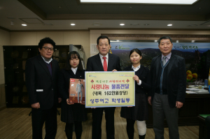 ‘어려운 독거노인 따뜻한 겨울 보내길’