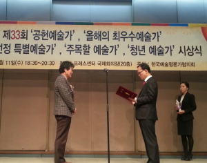 엄기백 경주시립극단 감독