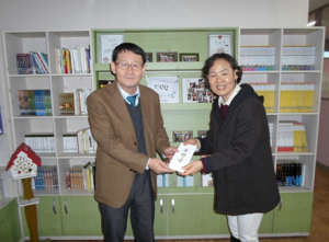 aT, 아동복지시설 ‘수지의집’ 후원금 전달