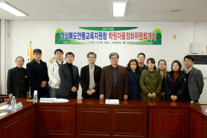 학원장-학부모 학원자율정화 나선다