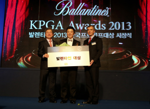 경주 동국대 류현우, KPGA ‘올해의 선수상’