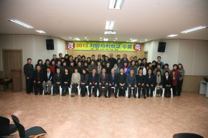 ‘지역발전’풀뿌리 양성…‘행복 포항’앞장
