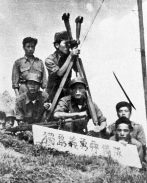 독도의용수비대 영화 ‘재추진’
