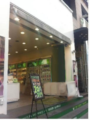 문 열고 난방영업 ‘꼼짝마’
