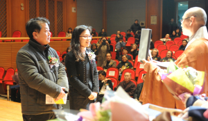 경주 동국대 김서리 동문, ‘불교출판문화’ 우수상