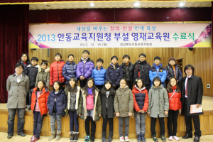 글로벌 기여 창의 인재육성 선도