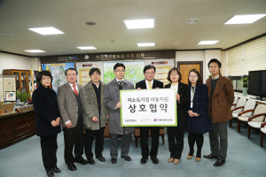 취약층 아동에 건강한 신체발달 지원