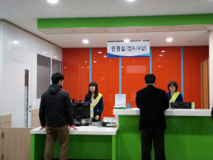 상주시 보건소 “더 친절해졌다”