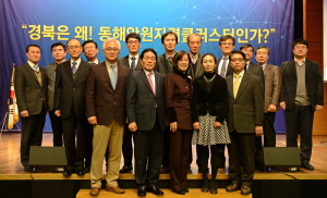 원자력 안전과 클러스터 상생의 길연다