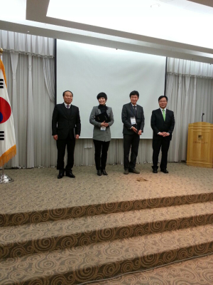 성주군, 지역발전특구 운영 ‘최우수’
