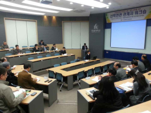 포항, 창조경제 선도도시 도약