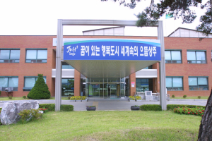 상주농기센터‘賞福 터졌다’