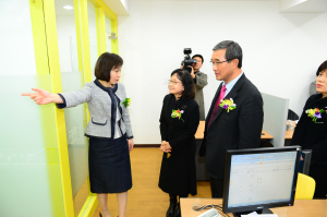 새일센터 ‘포스코 지원’새건물 탈바꿈