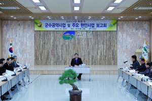 낙동강 올레길 조성 추진 ‘원만’