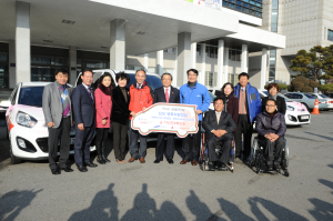 삼성전자 스마트시티, 워킹페스티벌 성금 전달식