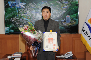 송기동 김천문화원 사무국장 ‘국민 포장’