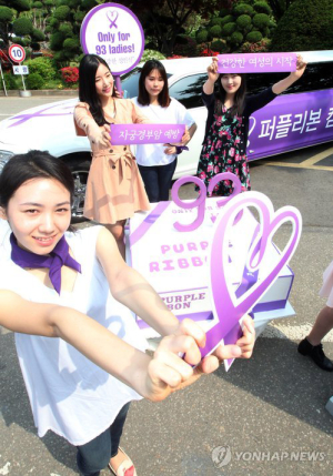 자궁경부암 환자, 절반 일 그만둬