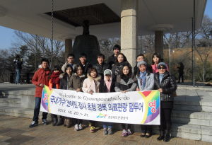 ‘경북의료관광 활성화 팸투어’