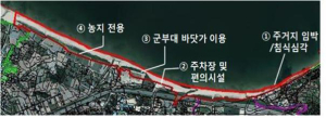 도구해수욕장, 걷고 싶은 바닷가로