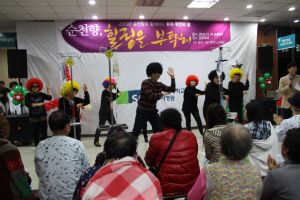 구미순천향대병원 “힐링공연보며 쾌유하세요”