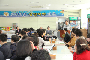 대구강북경찰서, 성탄축하예배 행사