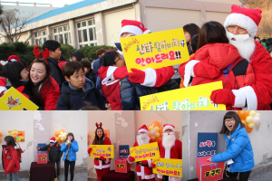 “미안해 고마워 사랑한다 친구야”