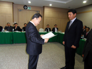 청도군, 농촌진흥기관 ‘우수기관상’