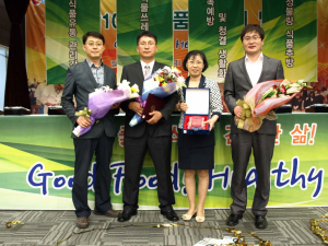 영주시 ‘음식문화개선 최우수’
