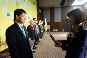 상주, 사회적경제 우수성공사례 ‘대상’
