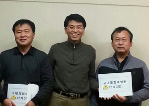 도교육청, ‘올해 감사우수 공무원’ 선발