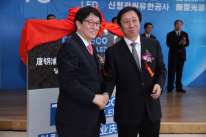 입사 후 습득한 우수사례 ‘벤치마킹’