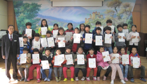 ‘우리학교는 한자도 배워요’