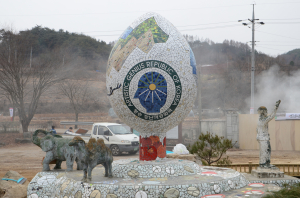 청송군, 상상 관광산업 ‘트렌드화’