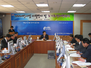 경북도, 내년 재해예방 조기 발주