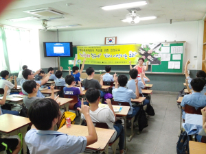 영주시, 학교폭력 ‘이젠 그만’