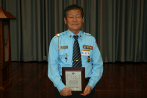 정태원 의성소방서 명예119요원 ‘도지사 표창’