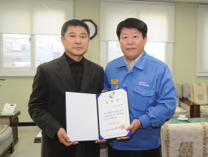 포스코플랜텍, 고용노동부장관 표창