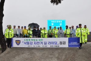 상주署, 낙동강 자전거 길 라이딩