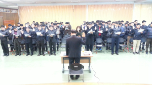 경산시, 새해 ‘건설사업’ 조기 발주