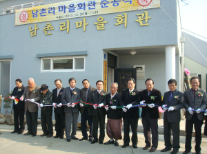 “더 살기 좋은 복지 마을 만들겠다”