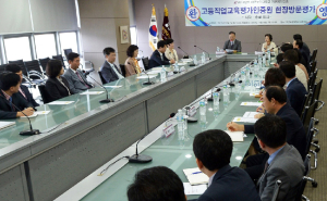 대구보건대, 전문대 기관평가‘인증’