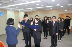 경주보훈지청, ‘반부패 청렴결의대회’개최