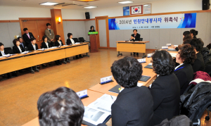 ‘친절과 미소로 감동을’