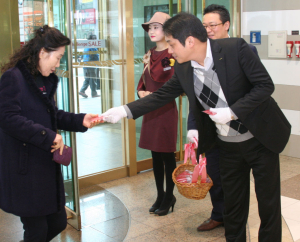 ‘입점고객에 핫팩 증정’