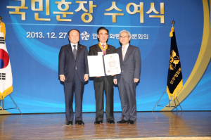 이상천 前민주평통 부의장, ‘국민훈장 모란장’